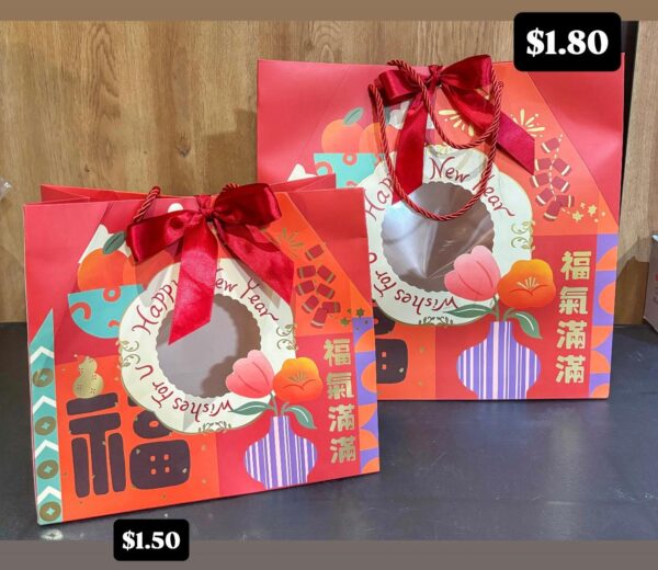 CNY COOKIES GIFT PACKAGING